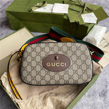 VS - GUKI Bags - 238