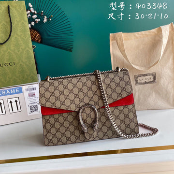 VS Fashion - GCI Bags - 2631