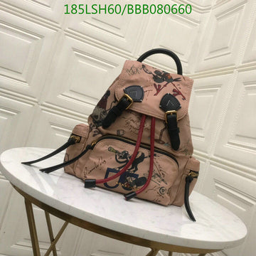 New VS - BOR Bags - 146