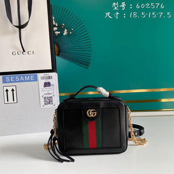VS - GUKI Bags - 1983