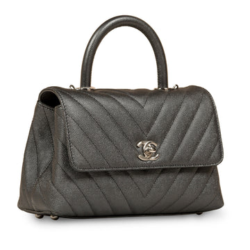 Chanel Coco Handle - Small