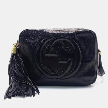 Black Leather Disco Bag