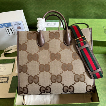 VS - GUKI Bag - 640