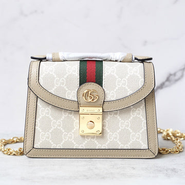 VS - GUKI Bags - 494