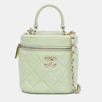 Lambskin Trendy CC Vanity Case