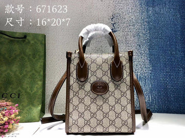 GCC - VS Fashion Bags - 249
