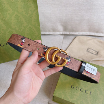 VS - GUKI Belt - 094