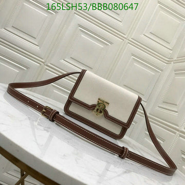 New VS - BOR Bags - 125