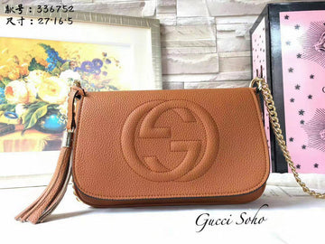 GCC - VS Fashion Bags - 631