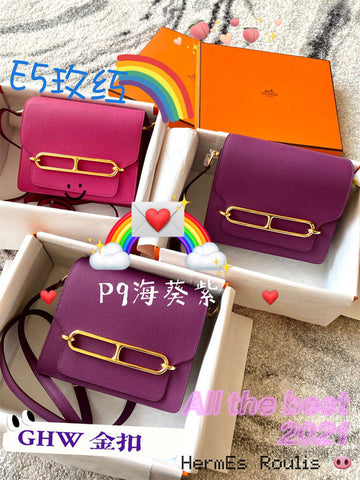 VS - HMS Bags - 1200