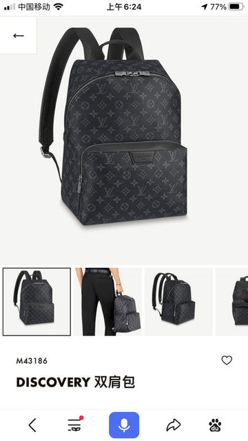 VS Fashion Lu-Vi bags - 17560