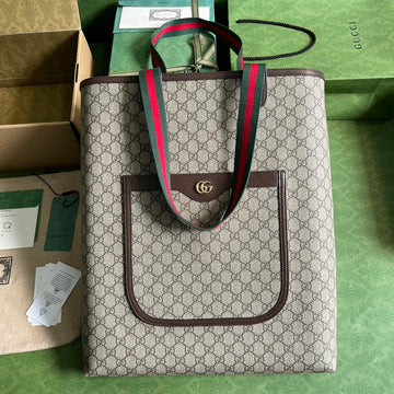 VS - GUKI Bag - 1331