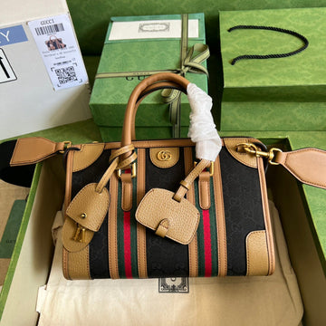 VS - GUKI Bag - 847