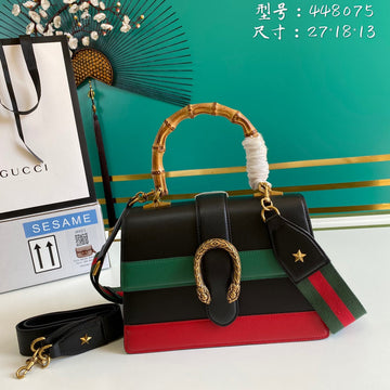 VS - GUKI Bags - 2293
