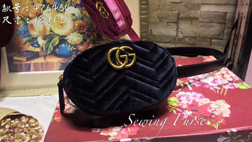 GCC - VS Fashion Bags - 649