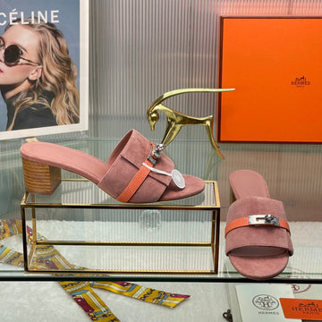 VS - HMS Shoe - 248
