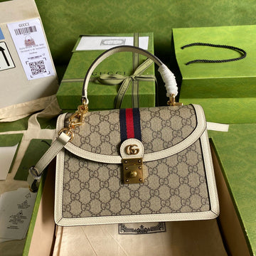 VS - GUKI Bag - 646