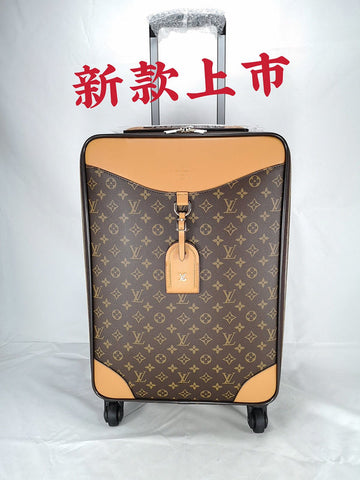 VS - Mix Trunk - 091