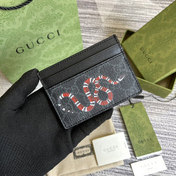 VS - GUKI Wallets - 037