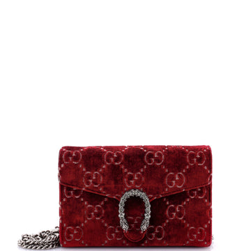 Dionysus Chain Wallet VS Velvet Small
