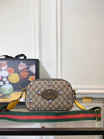 VS - GUKI Bags - 019