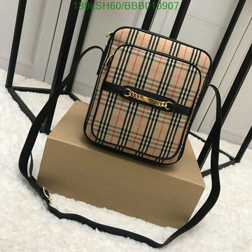 New VS - BOR Bags - 089