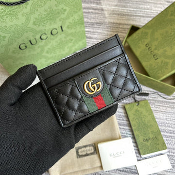 VS - GUKI Wallets - 090