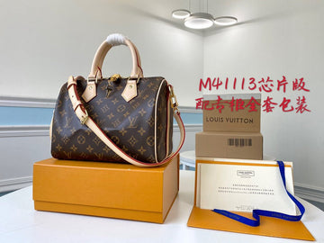 VS Fashion Lu-Vi bags - 074