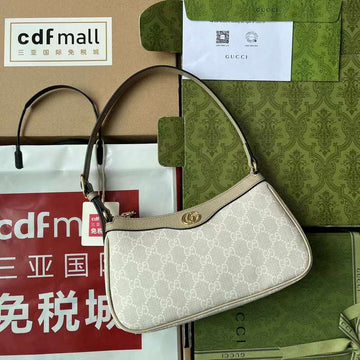 GUI2 Bags - Luxurious Bags  235