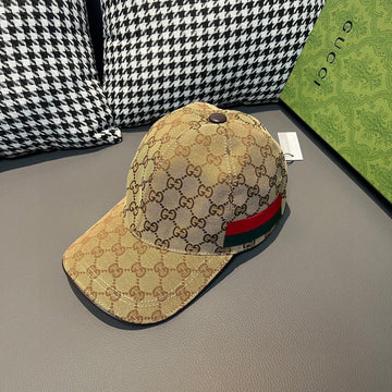 VS - GUKI Cap - 403
