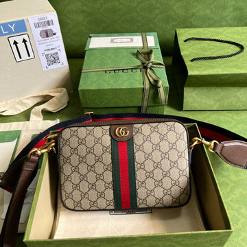 VS - GUKI Bag - 1342