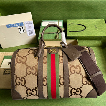 VS - GUKI Bag - 632