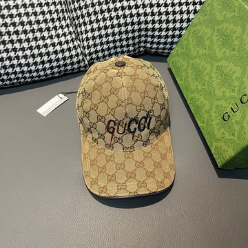 VS - GUKI Cap - 922
