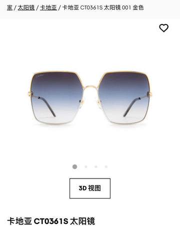 VS - CRA Glasses - 058