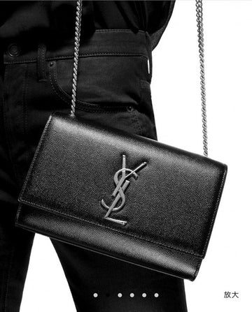 VS - YLS Bags - 438