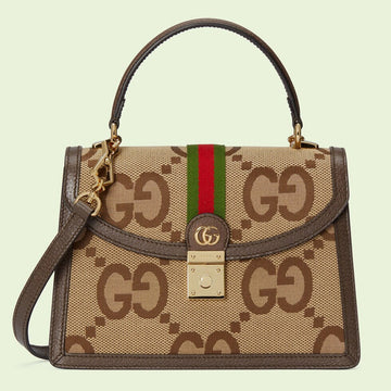 VS - GCI Bags - 1955
