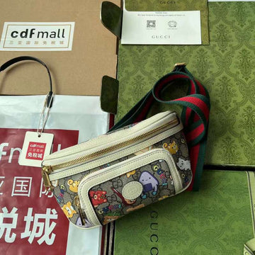 GUI2 Bags - Luxurious Bags  081