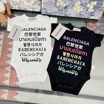VS - Baby Clothes - 170