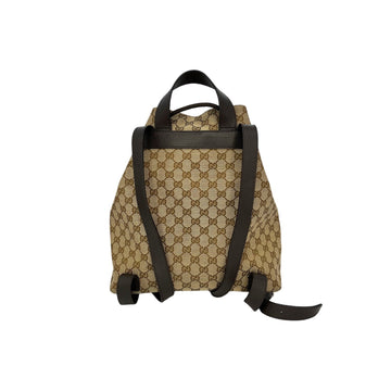 Gucci VS Supreme Drawstring Backpack