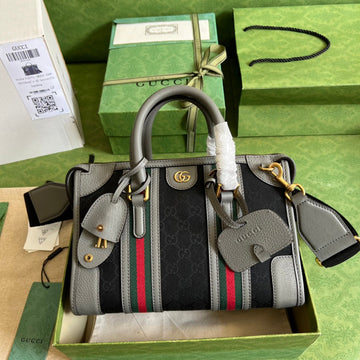 VS - GUKI Bag - 838
