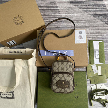 VS - GUKI Bags - 2048