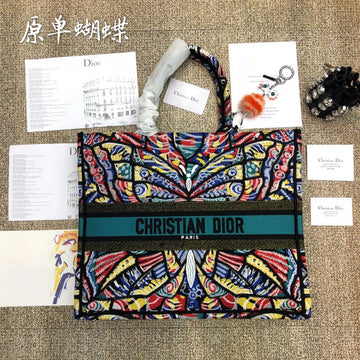 VS - DOR Bags - 1179