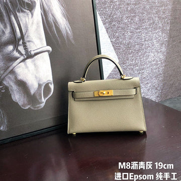 VS - HMS-Bags - 1053