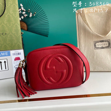 VS Fashion - GCI Bags - 2590