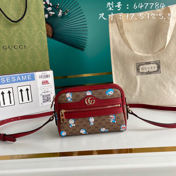VS Fashion - GCI Bags - 2686