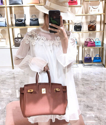 VS - Latest - 6863