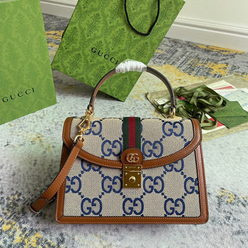 GCC - VS Fashion Bags - 551