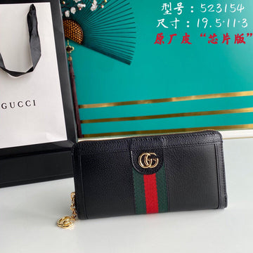 VS Fashion - GCI Bags - 2663