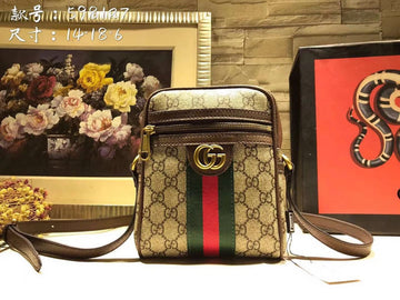VS - GCI Bags - 2352