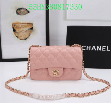 VS - CHL Bags - 5268